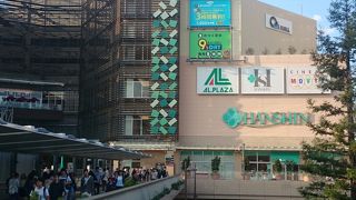 便利だが…イベント多い☺