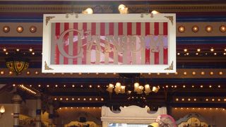 お菓子のお店です。