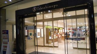 京都では一番大きなデパートです