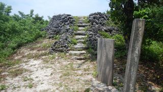 タカニク (先島諸島火番盛)