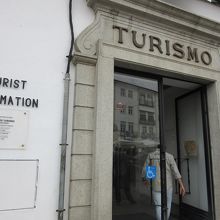 ツーリストインフォメーション