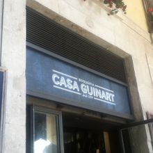 Casa Guinart 