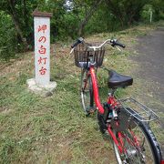 2015年8月末。女木島を１周するには距離もアップダウンもあるので、レンタルの電動自転車が必須です。