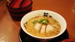 らー麺藤平 枚方茄子作東店