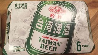 迷った末についたのがここでした。