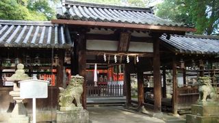 八幡神社