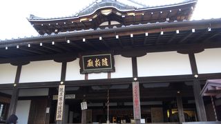 仁王門を入ってすぐ