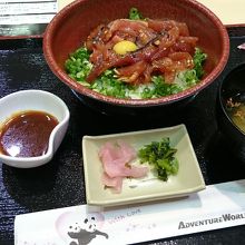 マグロユッケ丼