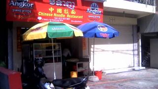 プノンペンで評判のお店