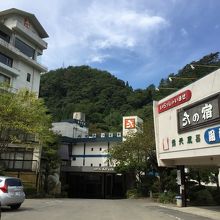 隣県の小原温泉に日帰りの旅 白石 宮城県 の旅行記 ブログ By 蔦之丞さん フォートラベル
