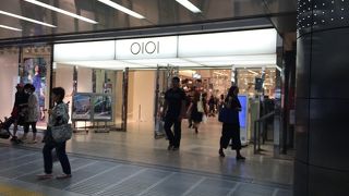 ナンバに現れたマルイ