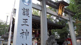 京都御所の近くにあります