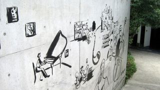 洗練された空間でくつろぐ