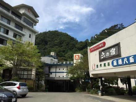 小原温泉　旅館かつらや 写真