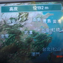 ルート案内もとても見易い