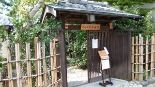 今年３月から一般公開になりました。