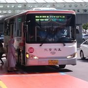 空港の停留所からは乗る際は行き先に注意