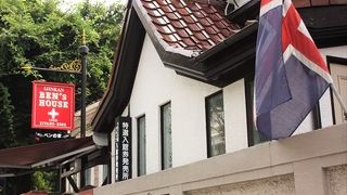 神戸らしい雰囲気の場所