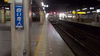 快速エアポート