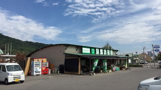 江北町ゆうきの里「だいちの家」