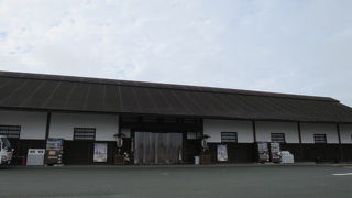 た、楽しい・・・