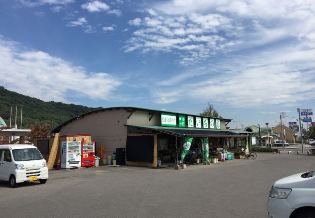 江北町ゆうきの里「だいちの家」