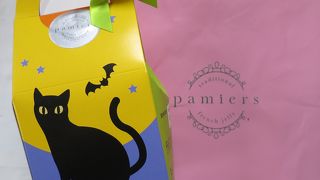 アトレ吉祥寺店１階にあるフルーツゼリー専門店