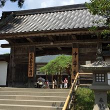 中尊寺