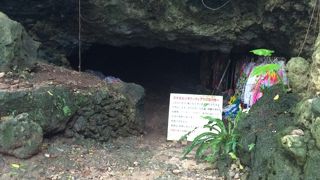 避難民140名中85名が集団自決により亡くなった場所です。