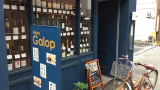 谷町界隈でいきつけのビストロ