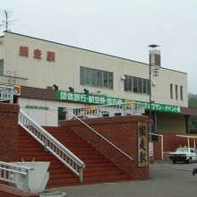 石北本線の終点・釧網本線の起点ですが…閑散としていました