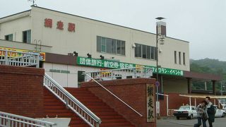 石北本線の終点・釧網本線の起点ですが…閑散としていました