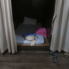 ミエマッサージ