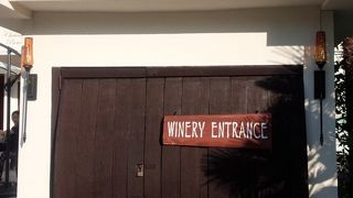 甲府駅から徒歩圏内のワイナリー