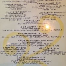 料理のメニュー