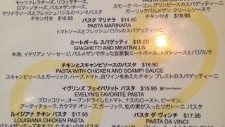 美味しくて！おすすめ～～