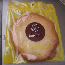 アーモンドクッキーはこんな感じです