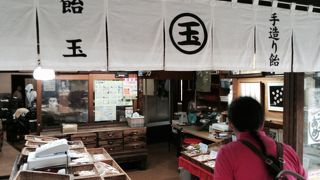 菓子屋横丁でおススメの店