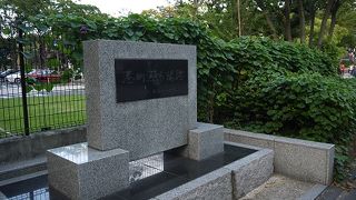 昔の横浜中央卸売市場の有った所