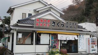 ところてん食べ放題