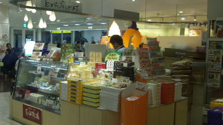 十勝エリアのお土産物探しに最適です