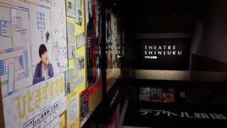 前売り券におまけ付