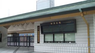 １月、５月、９月は両国が活気がでる時期