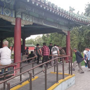 Temple of heaven