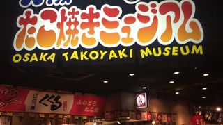 規模は小さいが雰囲気良し