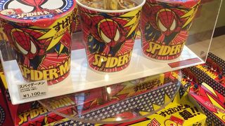 スパイダーマンだらけ