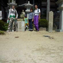 八十八番は神呪寺の境内に。