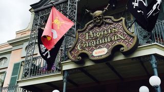 定番アトラクション