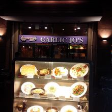 改札口を出て右を見ると