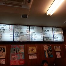 壁にかかっています。